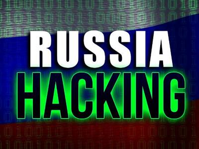 Немецкие СМИ обвинили русских хакеров в атаке на МИД и минобороны