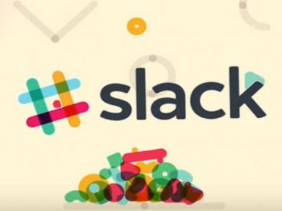 Мессенджер Slack позволит руководству читать переписку сотрудников