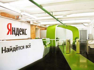 Яндекс опять индексировал конфиденциальные данные пользователей