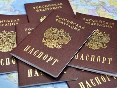 Регистрация в соцсетях по паспорту стала на шаг ближе к реализации