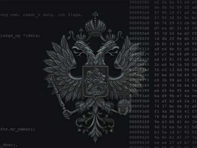 Россию ждет новая система мониторинга киберпреступлений