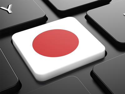 Япония во что бы то ни стало усилит кибербезопасность страны