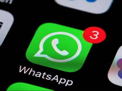 WhatsApp пытается реабилитироваться баннером с объяснениями