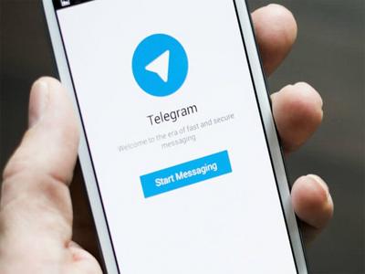 Роскомнадзор подал иск об ограничении доступа к Telegram