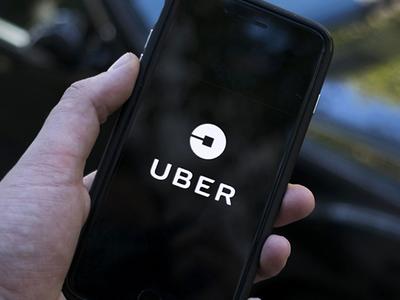 Uber согласилась следовать новым условиям отчетности об утечках
