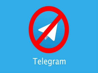 Роскомнадзор приступил к блокировке Telegram в России