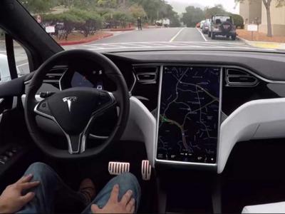 Настройки беты автопилота Tesla Full Self-Driving просочились в Сеть