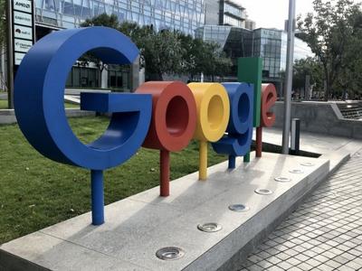 Google следил за недовольными сотрудниками, прежде чем уволить их