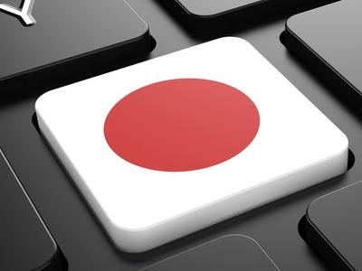 Данные 200 млн японцев продаются на хакерском форуме
