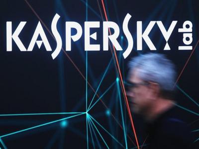 Группа НЛМК опробовала Kaspersky Industrial CyberSecurity