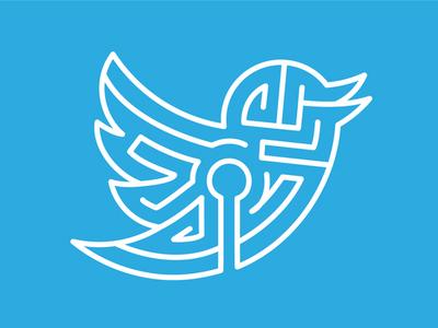 Twitter заблокировал и удалил пользователей младше 13 лет