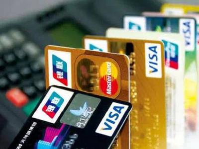 Банковские карты будут блокироваться при подозрении на хищение