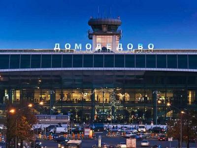 Аэропорт Домодедово под защитой «Лаборатории Касперского»