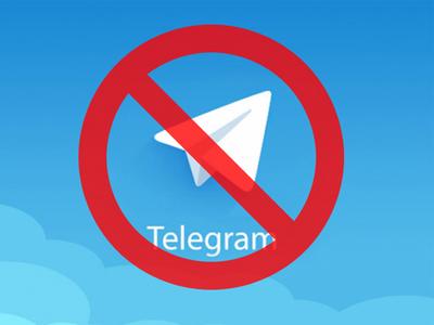 Верховный суд отклонил апелляцию Telegram на приказ ФСБ