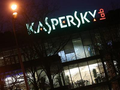 Kaspersky Security теперь доступен для Microsoft Office 365