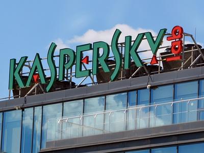 Власти Нидерландов отказались от продуктов Лаборатории Касперского