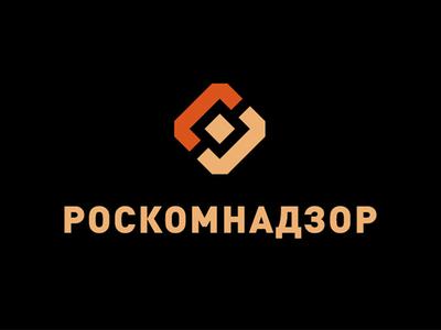 Роскомнадзор заблокировал датчики загрязнений в Красноярске