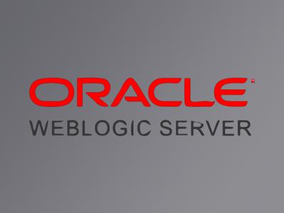 В Weblogic Server пропатчены четыре критические уязвимости