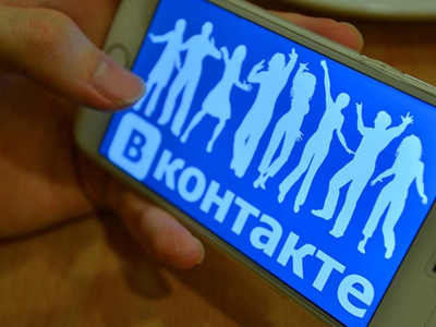 Банковские мошенники активизировались в соцсетях