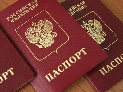 Россияне смогут предъявлять паспорт с помощью мобильного приложения