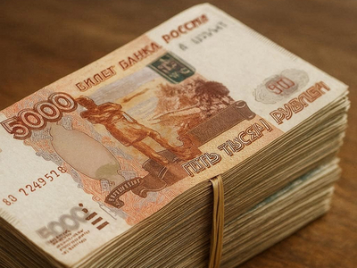 Positive Technologies вернулась к прибыли в 2,7 млрд рублей после убытка