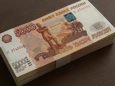 Positive Technologies увеличила отгрузки до 35 млрд рублей в 2025 году