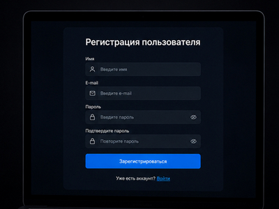 Минцифры не заставит сайты три года хранить историю активности россиян