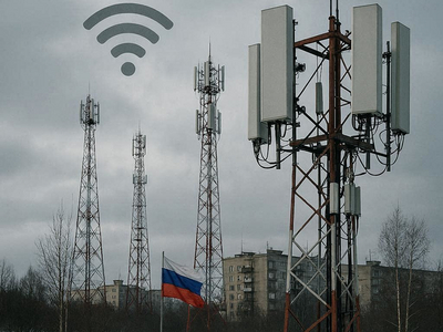В Хабаровском крае усилители сигнала вызвали проблемы с мобильной связью
