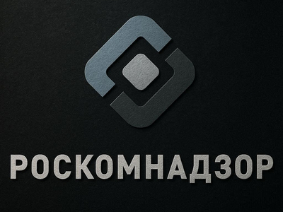 РКН опроверг сообщения о запрете прямого подключения к иностранным VPN