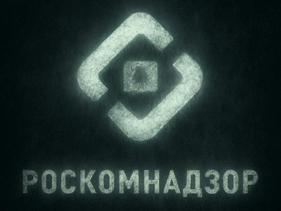 Роскомнадзор: Detector404.ru может использоваться для вброса фейков о сбоях