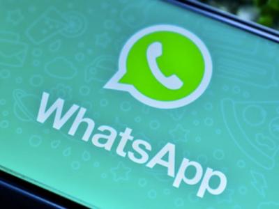 Роскомнадзор: Российские пользователи WhatsApp рискуют своими данными