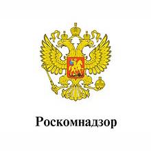 Роскомнадзор поддержал запрет анонимайзеров в рунете