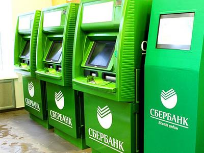 Киберпреступники придумали новый способ взлома банкоматов Сбербанка