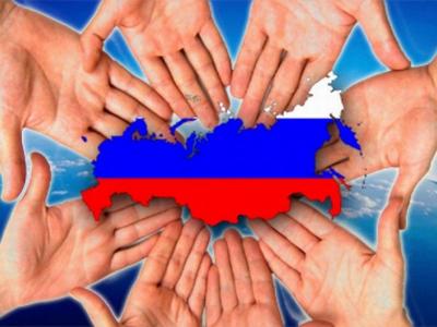 Девять из десяти россиян дорожат своими персональными данными