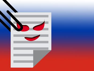 Россия вошла в топ-10 стран по объёму вредоносных вложений в письмах