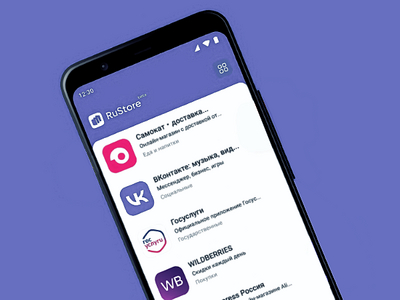 RuStore не появился на продаваемых в России смартфонах