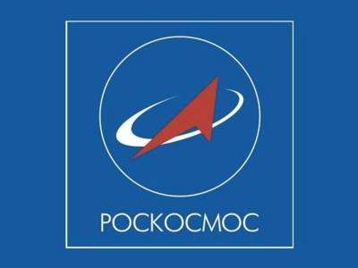 Роскосмос стал жертвой целенаправленных информационных атак