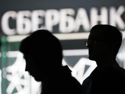 Платформа Ассоциации банков России помогла сберечь 3 миллиарда рублей