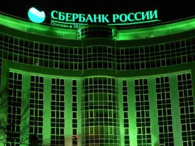 Сбербанк приступил к сбору биометрических данных россиян