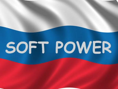 До 2022 года госкомпании России должны перейти на отечественный софт