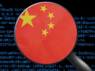 США обвиняют двух граждан КНР в кибератаках, Китай отвечает: неприемлемо
