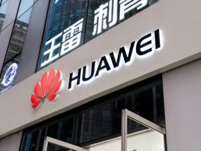Глава Huawei: За последние 30 лет у компании не было проблем с ИБ