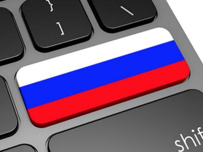 Автономный рунет обойдется операторам в сумму до 134 млрд руб. в год