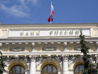 К весне ЦБ получит возможность блокировки мошеннических сайтов