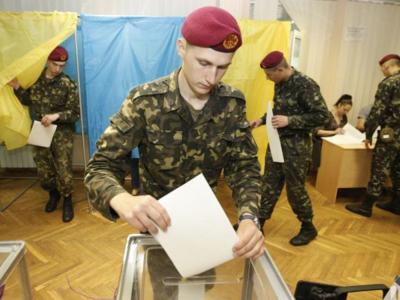 ЕС будет следить за соцсетями во время выборов президента в Украине