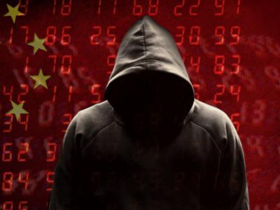 Китайские киберпреступники атаковали японскую федерацию бизнеса