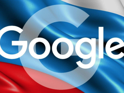 Роскомнадзор продолжает требовать от Google фильтровать контент