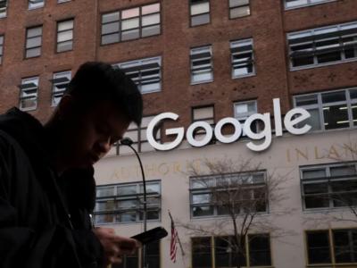 Google оштрафовали во Франции на €50 млн