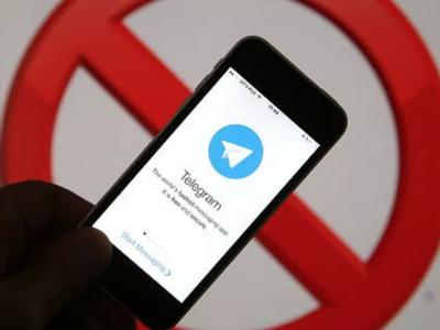 Минкомсвязи: Telegram долго не просуществует на территории России