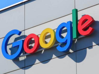 Google также платила юзерам за установку приложения для сбора данных